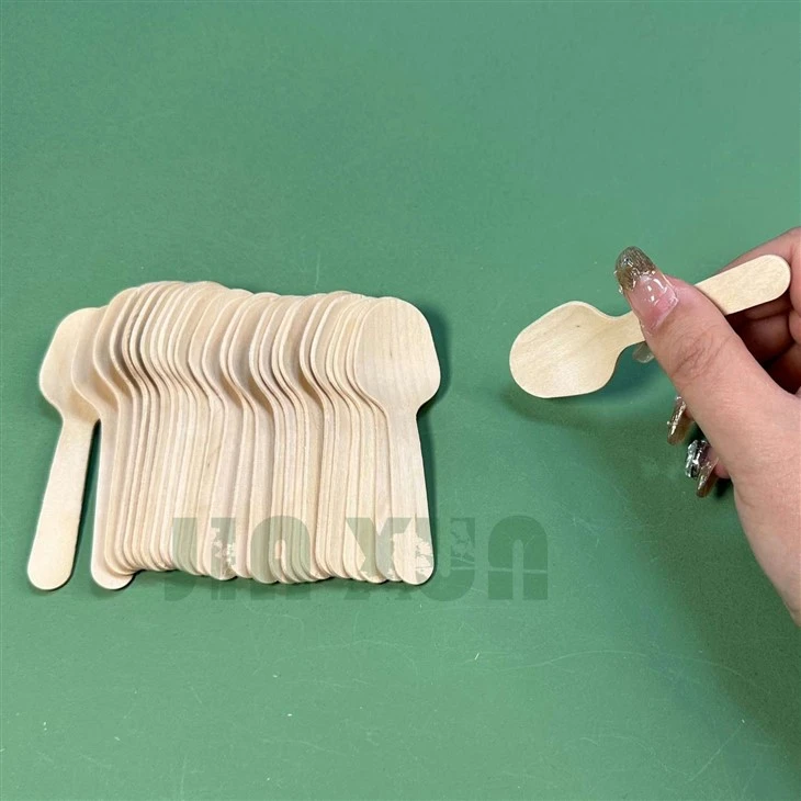 small wooden spoon