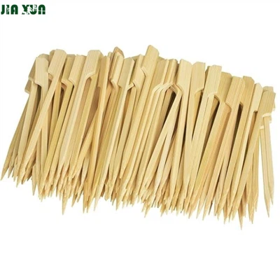 Bambuk paddle tanlash
